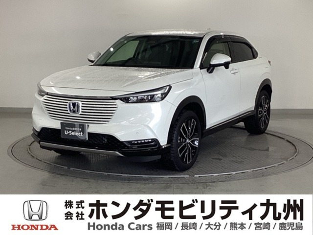 ヴェゼル 1.5 ハイブリッド Z 