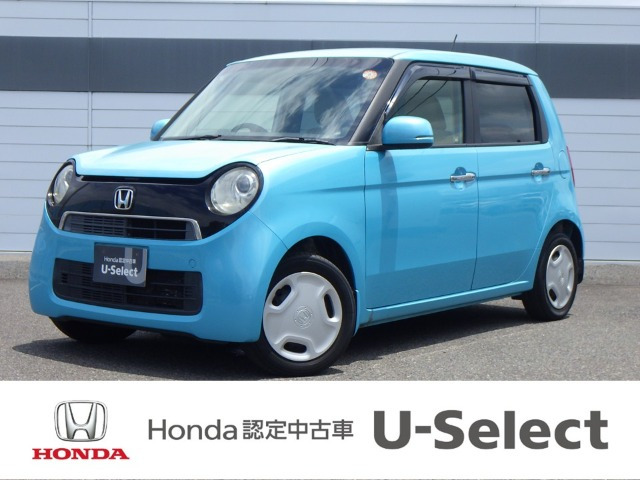 ホンダ N-ONE 