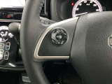【ステアリングスイッチ】運転中に前方から目線をそらすことなくオーディオ等の操作が可能な便利機能!安心&快適なドライブを演出してくれます。