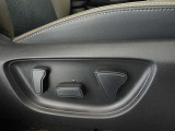 パワーシート搭載。微妙な調整が手軽にでき、ピッタリのポジションで運転することが可能です。