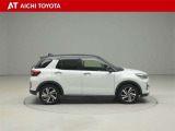 随時掲載情報を更新しておりますが、売約済や在庫店舗変更等もございます。最新の在庫状況は「お電話」にてご確認の上、ご検討ご来店をお願い致します。