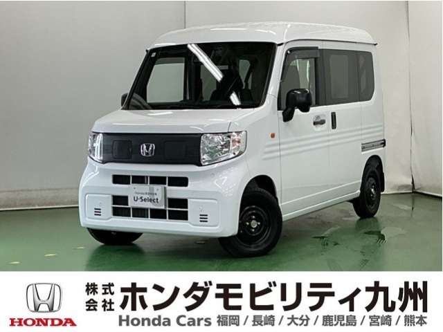 N-VAN e: e: L4