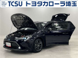 TCSでは☆オープンで☆風通しの良い応対☆を心掛けています!