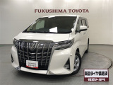トヨタ アルファード