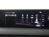 多彩なメディアをお愉しみ頂く事が可能なオーディオ機能