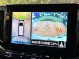 【アラウンドビューモニター】専用のカメラにより、上から見下ろしたような視点で360度クルマの周囲を確認することができます☆死角部分も確認しやすく、狭い場所での切り返しや駐車もスムーズに行えます。