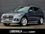 ◆LIBERALAは、輸入車選びの新たなスタイルを提案するインポート・セレクト・ブランドです。オーナー様となる方がクルマから直接感じる感性を第一にした、最良の一台との出会いをコーディネートいたします。