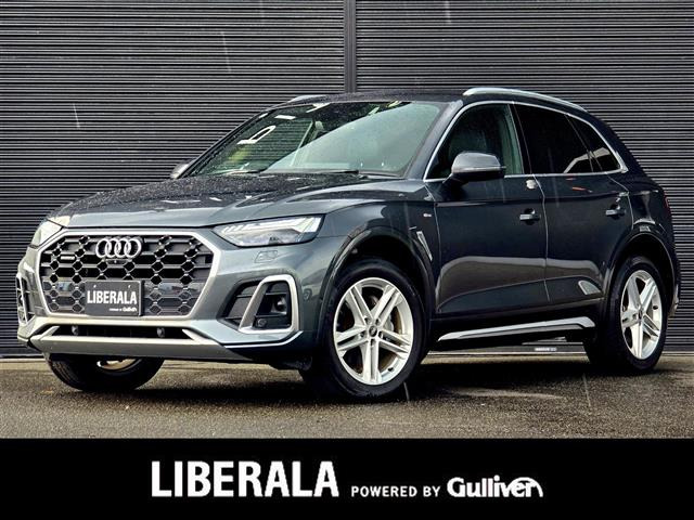 Q5 40 TDI クワトロ Sライン ディーゼル 4WD 4WD 修復歴無し