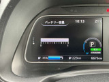 12/12でセグ欠けも無いので安心ですね♪