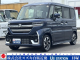 この度は弊社、『スズキ自販近畿 U&rsquo;sSTATION貝塚』の車両をご覧頂きありがとうございます。当社はスズキ株式会社直営の代理店です。
