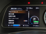 リーフ G 本革シート 修復歴無し
