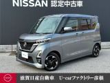 精悍フェイスが目を引くハイウェイスター!街乗りからお出かけまで、スマートにキマる一台♪エマブレ、SOSコール(ヘルプネット)、9in.ワイド純正ナビゲーション、アラウンドビューモニター、前後ドラレコ装備!