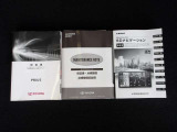 メンテナンスノート&各種取扱説明書を完備!ワンオーナー車です!