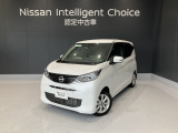 車検整備渡しで、安心してお乗り頂けます。※他店舗の商談などにより店舗に現車がない場合もございます。また車両によってはご試乗も出来ます。お車の確認や試乗をご希望の方は事前にお問合せ下さい。