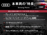 TTクーペ 45 TFSI クワトロ 4WD 