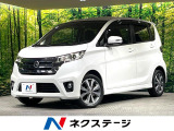 純正SDナビ 全周囲カメラ 禁煙車 ドラレコ スマートキー HIDヘッド