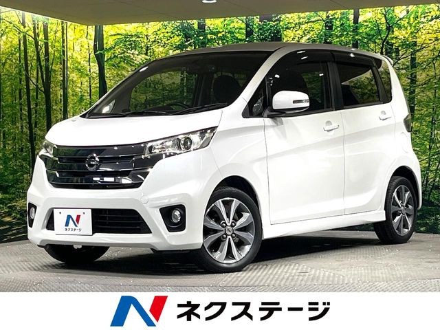 日産 デイズ 