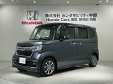 全国納車可 第三者機関証明書付  H SENSING 最長5年保証 ワンオ-ナ- Rカメラ BTオ-ディオ ドラレコ シ-トヒ-タ- LEDライト 両側電動ドア装備のN-BOXカスタム L入庫!