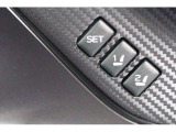 パートナーとの使い分けにも便利なシートメモリー付きです