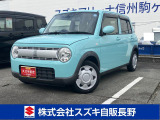 当店の中古車をご覧いただき誠にありがとうございます。