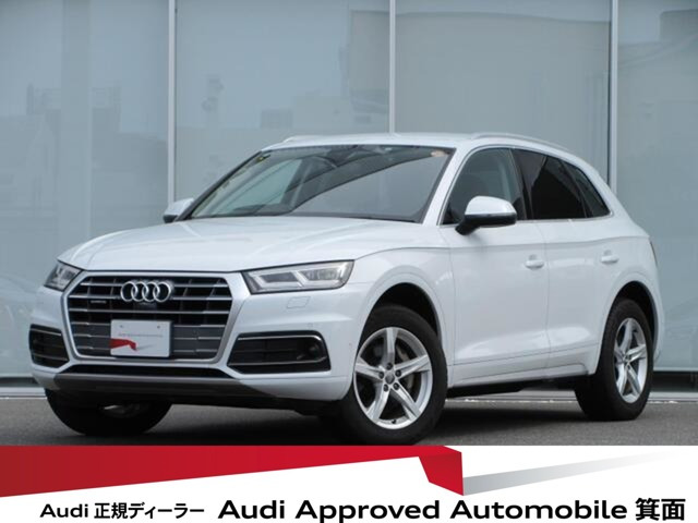 Q5 45 TFSI クワトロ スポーツ 4WD