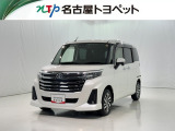 当社では、愛知・岐阜・三重・静岡在住で、現車確認可能な方への販売に限らせて頂きます