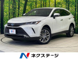 トヨタ ハリアー