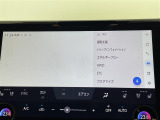 ◆【お問い合わせください】写真の内容に関してやおクルマ購入までの流れなどご不明点、ご質問等がございましたらお気軽にガリバー店舗までお問い合わせください。