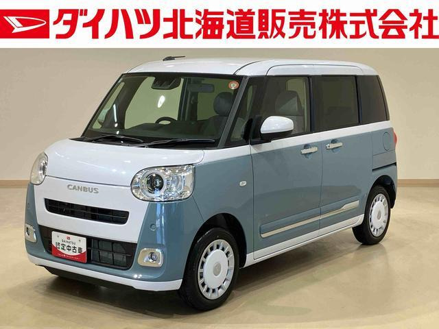ムーヴキャンバス ストライプス Gターボ 4WD