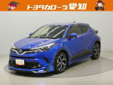 修復歴やクルマの状態を正しく判断できる「トヨタ認定車両検査員」が1台1台クルマの状態を検査して、結果を点数で表示しています