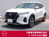 使い勝手のいいコンパクトSUV♪令和3年式キックスXが入庫致しました♪