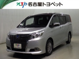 トヨタ エスクァイアハイブリッド