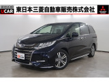 ホンダ オデッセイ