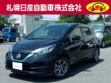 当店のe-power ノート ブラックアローをご覧いただき誠にありがとうございます。