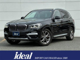 人気の《BMW X3 xDrive 20d Xライン》 入荷しました!