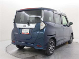 クルマの状態を徹底検査して公開!中古車は1台ずつコンディションが違います。トヨタでは中古車の総合評価や内外装の状態などをひと目で分かるよう、プロの検査員が実施した車両検査証明書をご用意しています。