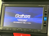 【純正ナビ】人気の純正ナビを装備。オーディオ機能も充実しており、Bluetooth接続すればお持ちのスマホやMP3プレイヤーの音楽を再生可能!毎日の運転がさらに楽しくなります!!