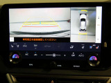 【14インチナビ】14インチと大画面のナビを装備しています。床下透過映像パノラミックビューモニター付きで、どなたでも楽に駐車しやすくなります。