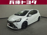掲載中の車両は商談中や売約済みの場合があります。ご来店の前に掲載店舗へご確認をお願いいたします。