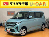 お支払総額には、自賠責保険料、税金、リサイクル預託金、県内登録に伴う諸費用が含まれております(オプション用品等は別途承ります)。県外登録や、店頭納車以外をご希望の際は別途費用を頂戴致します。