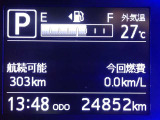 メーター内インフォメーション