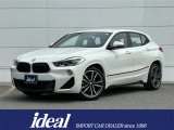 人気の《BMW X2 xDrive 18dMスポーツエディションサンライズ》 入荷しました!