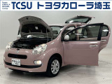 TCSでは☆オープンで☆風通しの良い応対☆を心掛けています!