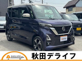 ルークス ハイウェイスター Gターボ プロパイロットエディション 4WD 