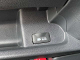 100V電源付きです!