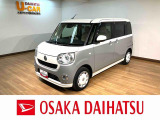 可愛いデザインのムーヴキャンバスが入りました♪装備も充実してますよ(^^)/広い室内と安全性も高いお車です!通勤や普段使いにいかがでしょうか(^^♪