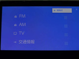 フルセグテレビもご覧いただけます♪