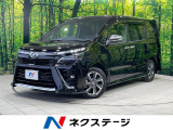 バックカメラ 衝突被害軽減システム 禁煙車 コーナーセンサー
