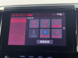 ◆北海道、東北、関東、中部、関西、中国、四国、九州、沖縄、全国各地どこからでも対応可能です!!お気軽にガリバーにお気軽にご相談ください!!