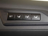 運転席のパワーシートは3名様分までメモリー機能付きです。